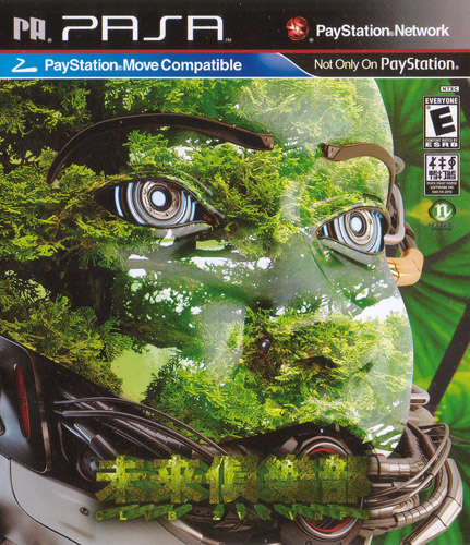 ファイル:Duckfightgoose weilaijulebu ps.jpg