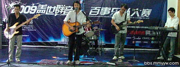 ファイル:Jianqi 11.jpg