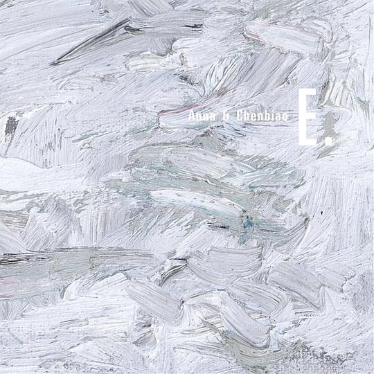 ファイル:Annayuchenbiao e.jpg