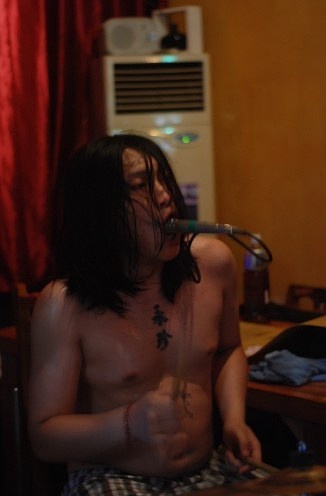 ファイル:Shoujingcq2herenren 11.jpg