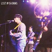 Heimeiguojiang lostindreams.jpg