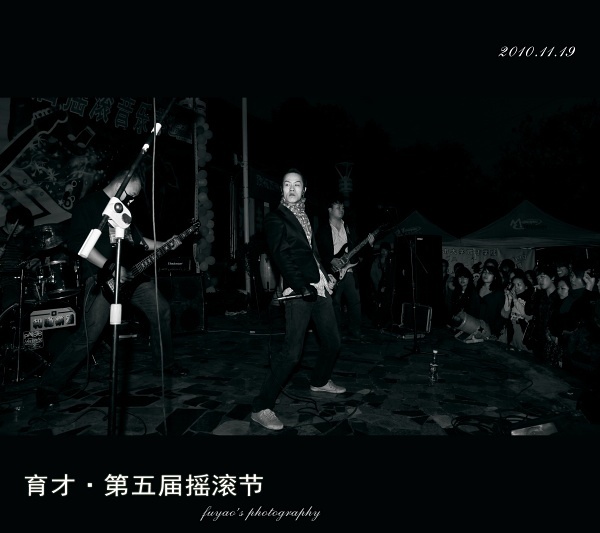 ファイル:Nijing(chongqingshi) 12.jpg