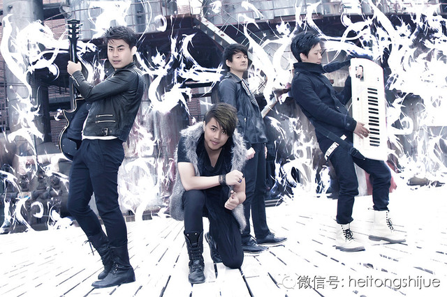 ファイル:Taiyangyu 12.jpg