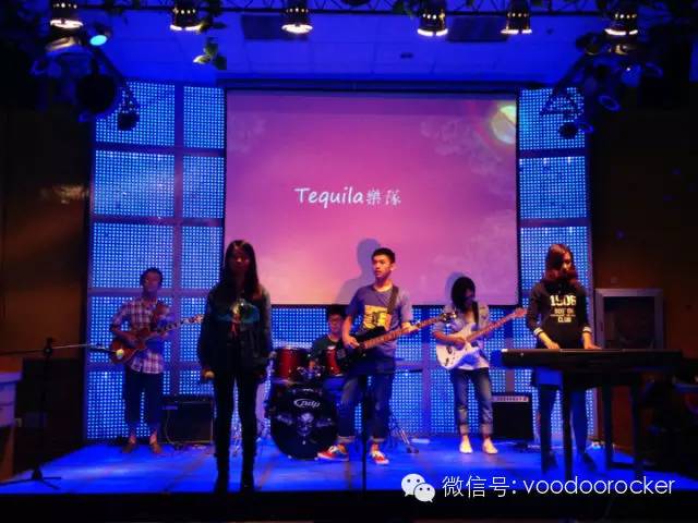 ファイル:Tequila(shanghaishi) 11.jpg