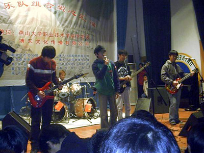 ファイル:Zheyitianshi 11.jpg