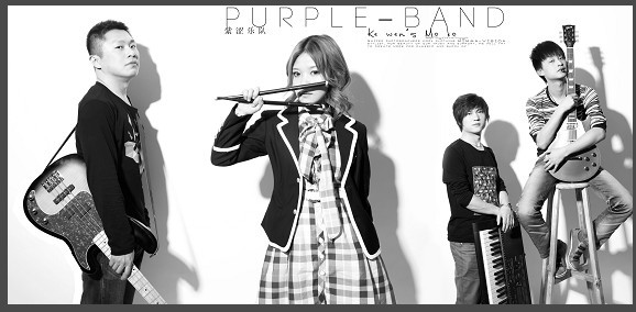 ファイル:Zise 11.jpg