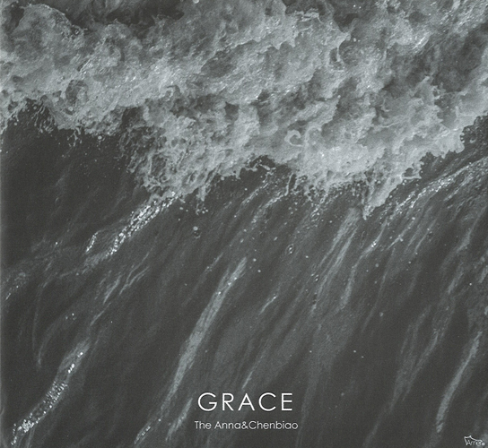 ファイル:Annayuchenbiao grace.jpg