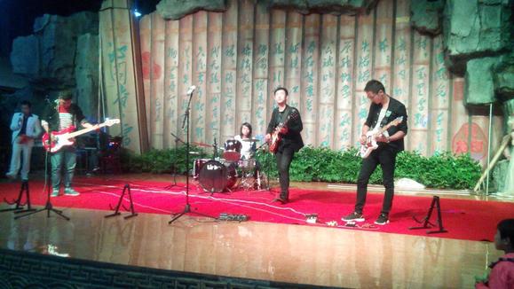 ファイル:Furan(wushanxian) 12.jpg