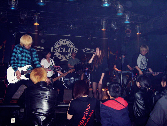 ファイル:Violentkiss 11.jpg