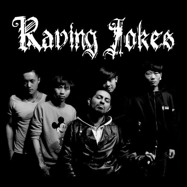 ファイル:Wujizhitan 11.jpg