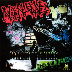 ファイル:Noname iep1.jpg