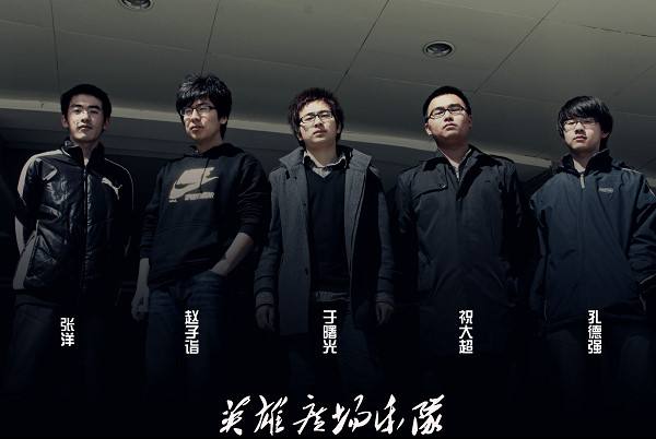 ファイル:Yingxiongguangchang 11.jpg