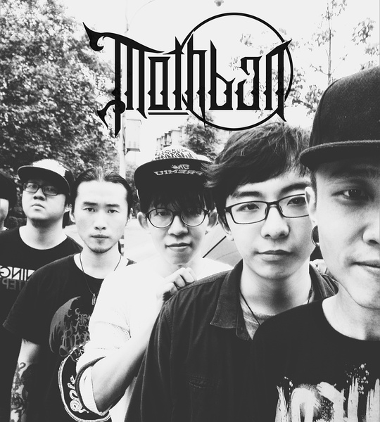 ファイル:Zhangnaowan 11.jpg