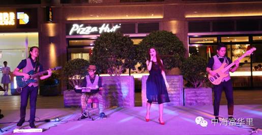 ファイル:Rainfans 11.jpg