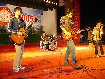 ファイル:Fengxiajing 11.jpg