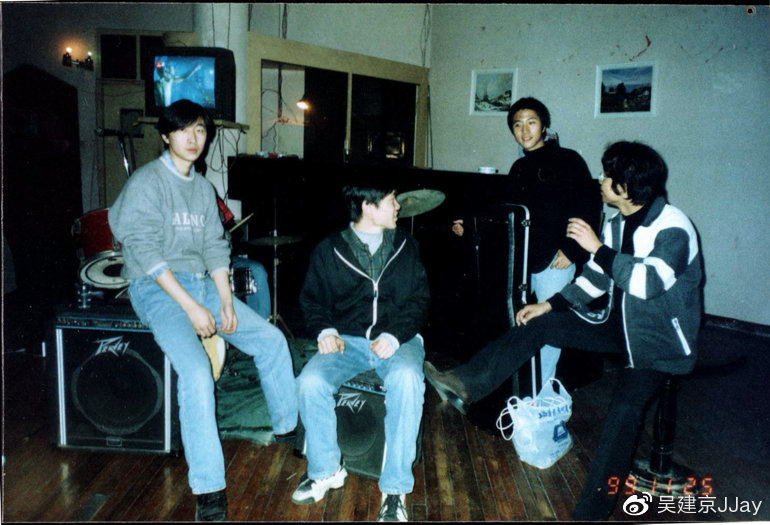 ファイル:Wutang 11.jpg