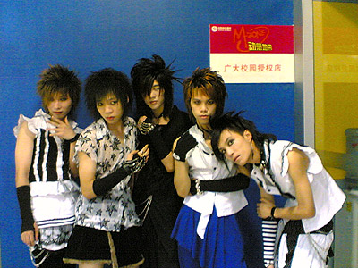 ファイル:Vetoway 11.jpg