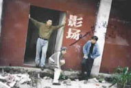 Xingqi5wantong 11.jpg