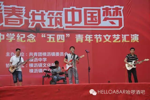 ファイル:Huancheng(huizhoushi) 11.jpg