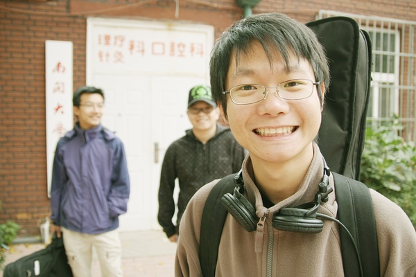 ファイル:Keyuansu 11.jpg