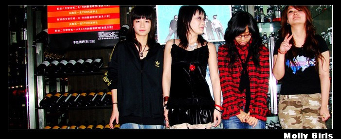 ファイル:Sunlightchild 11.jpg