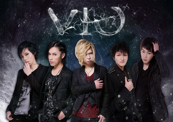 ファイル:Vio 11.jpg