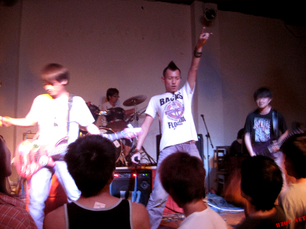 ファイル:Yaotouwan 11.jpg