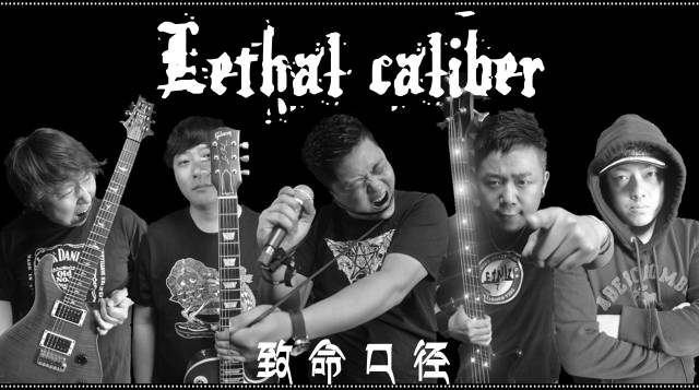 ファイル:Zhimingkoujing 11.jpg