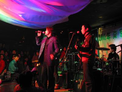 ファイル:Ziwu(nanjingshi) 11.jpg