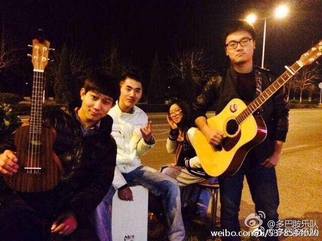 ファイル:Duobaan(kaifengshi) 11.jpg