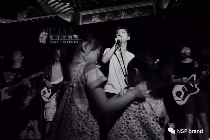 ファイル:Shunerhechangtuan 11.jpg