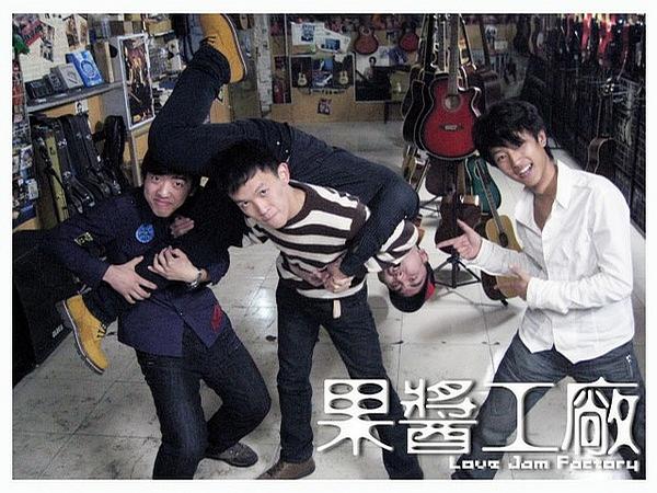 ファイル:Guojianggongchang 12.jpg