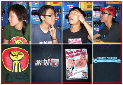 ファイル:N95 11.jpg