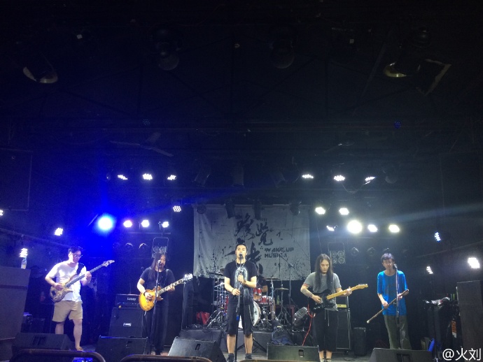 ファイル:Zhamao 11.jpg