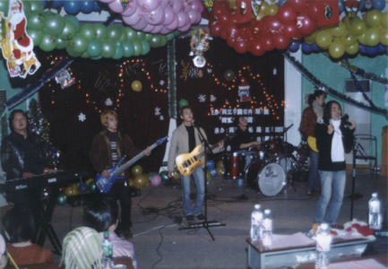 ファイル:Wuyazui(fuzhoushi) 11.jpg