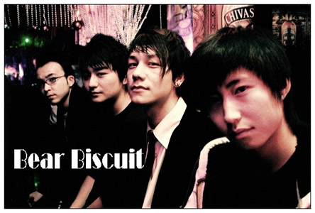 ファイル:Xiaoxiongbinggan 11.jpg