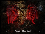 Deeprooted 11.jpg