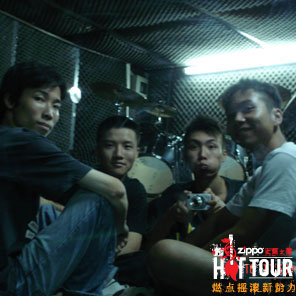 ファイル:Chaiqi 11.jpg