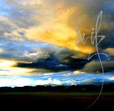 ファイル:Init iep2.jpg