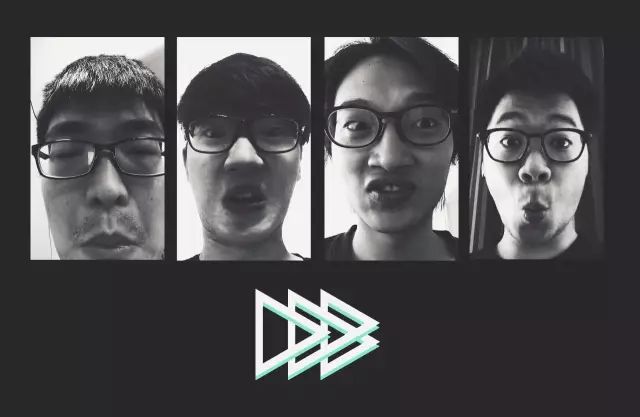 ファイル:Dandanbing 11.jpg