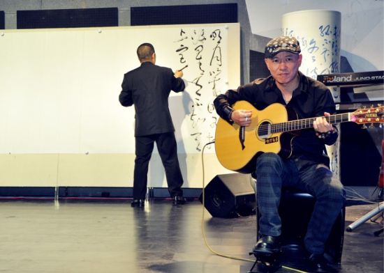 ファイル:Moyuntiancai 11.jpg