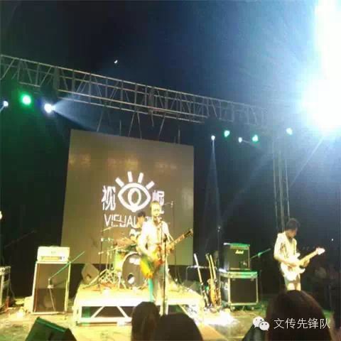 ファイル:Shijue 11.jpg