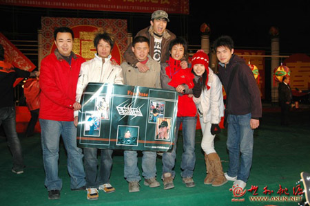 ファイル:Ziyoujidi(pingguoxian) 11.jpg