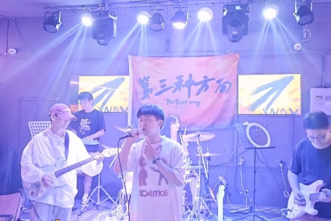 ファイル:8beishui 11.jpg