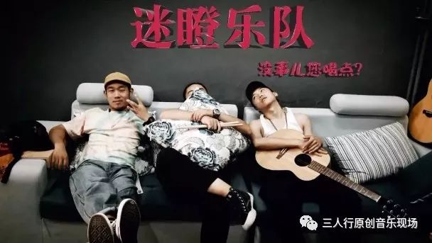 ファイル:Mideng(baodingshi) 11.jpg