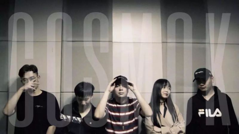 ファイル:Cosmok 11.jpg