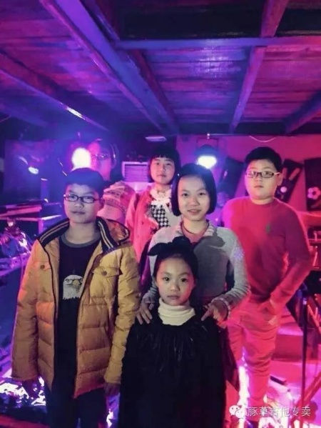 ファイル:6dian 11.jpg