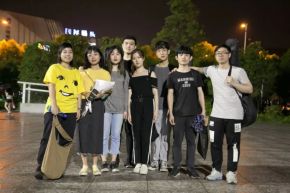 Chaochao(changshashi) 11.jpg