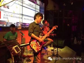 Ddiao(shenzhenshi) 11.jpg