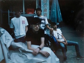 Futureorients 11.jpg